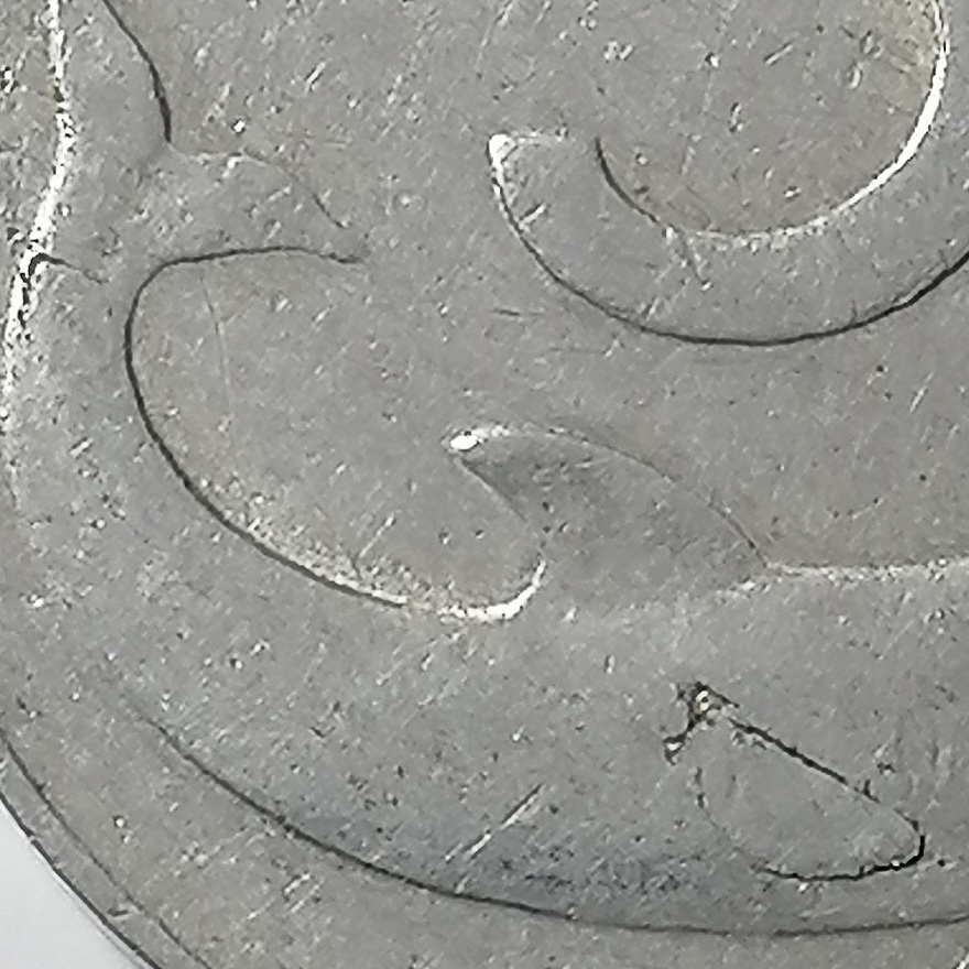 sena coins